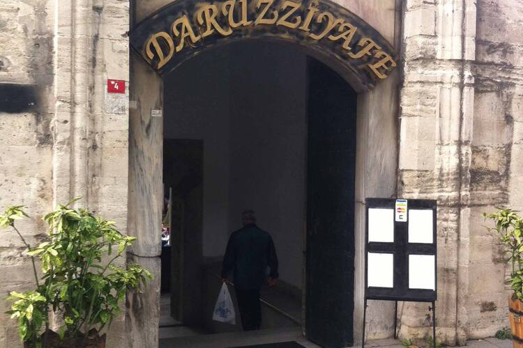 daruzziyafe suleymaniye istanbul